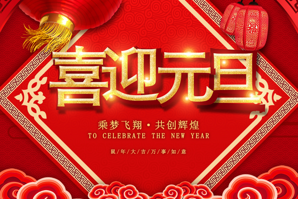 卷板機廠(chǎng)家.jpg